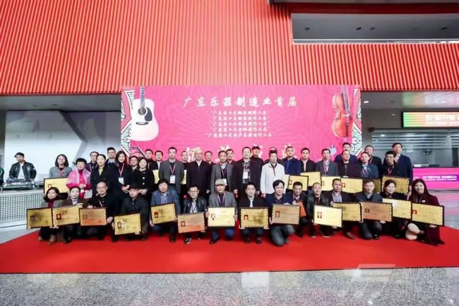 2019年广州乐器展往届回顾