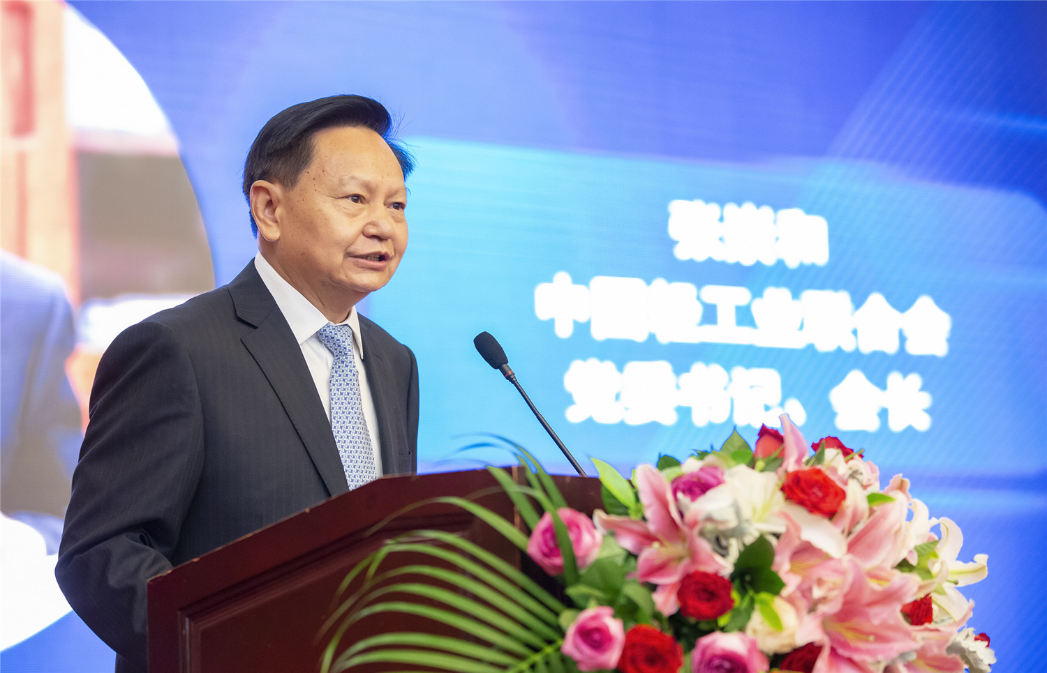 坚守创新 携手共进 继往开来 再创辉煌——中国乐器协会第八次会员代表大会在京隆重举行