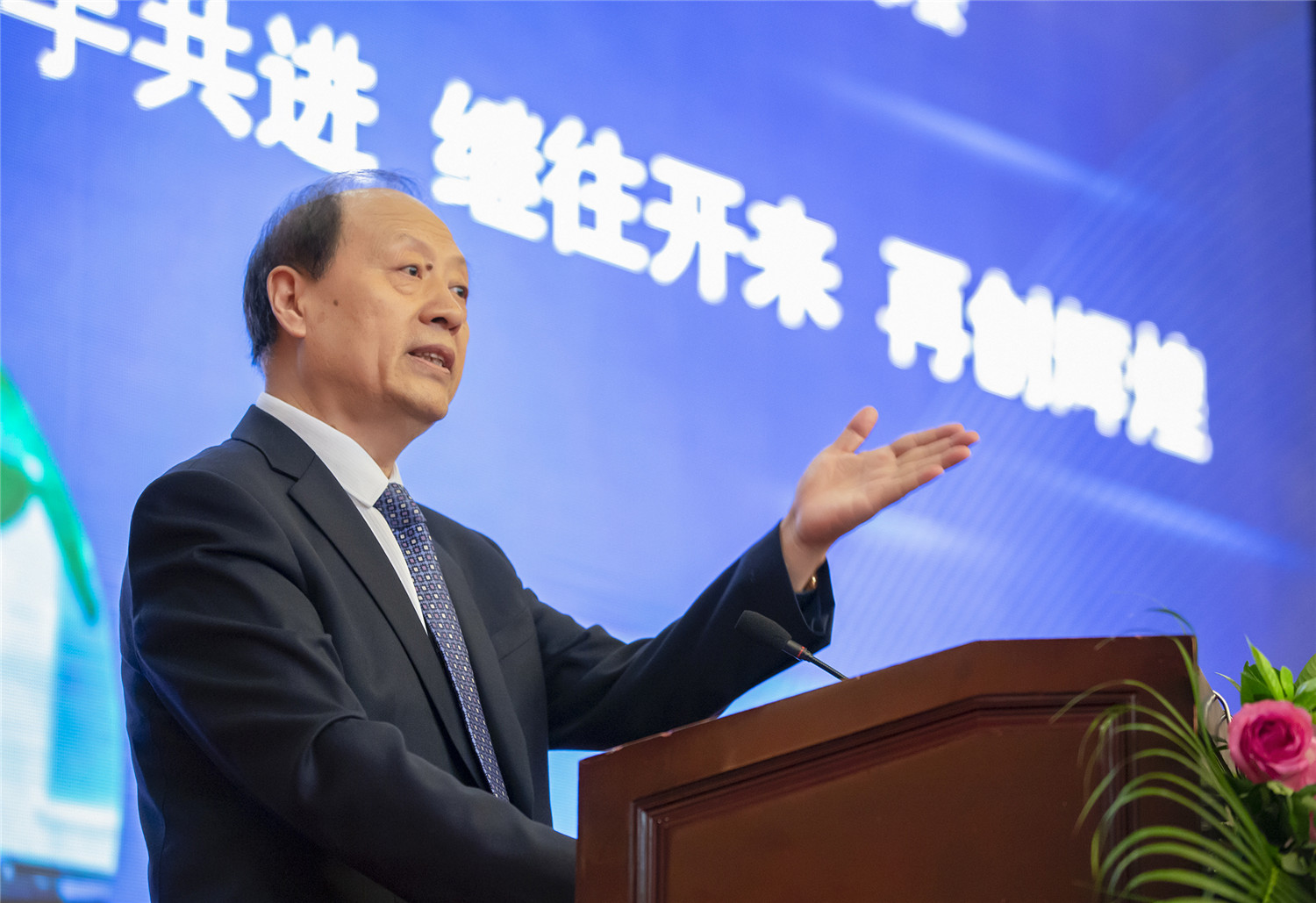 坚守创新 携手共进 继往开来 再创辉煌——中国乐器协会第八次会员代表大会在京隆重举行