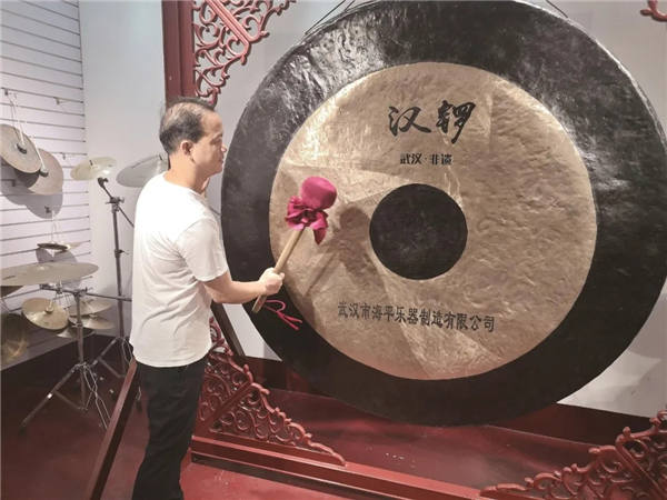 楚天都市报：世界最好的锣在黄陂