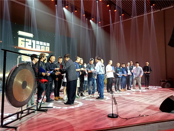 鼓动全城！6·21国际乐器演奏日打击乐展演北京专场圆满成功！