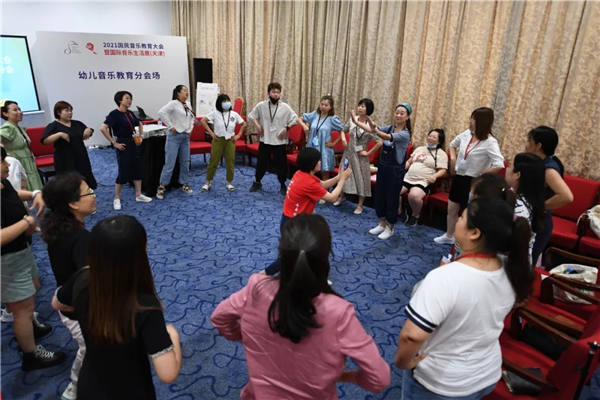 共话美育新时代，赋能音教新未来——2021国民音乐教育大会暨国际音乐生活展（天津）圆满闭幕