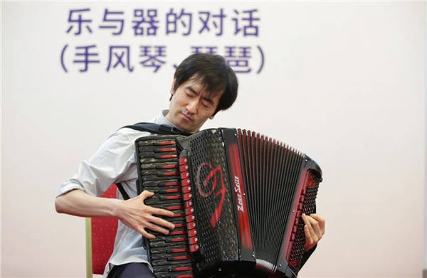 共话美育新时代，赋能音教新未来——2021国民音乐教育大会暨国际音乐生活展（天津）圆满闭幕