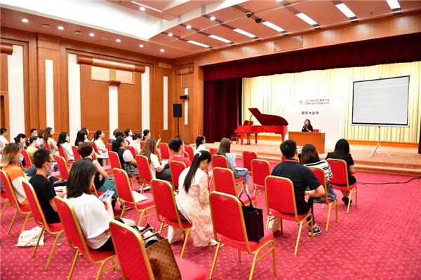 共话美育新时代，赋能音教新未来——2021国民音乐教育大会暨国际音乐生活展（天津）圆满闭幕