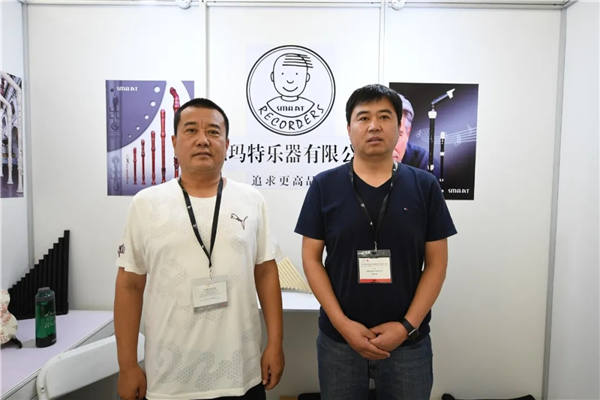 共话美育新时代，赋能音教新未来——2021国民音乐教育大会暨国际音乐生活展（天津）圆满闭幕