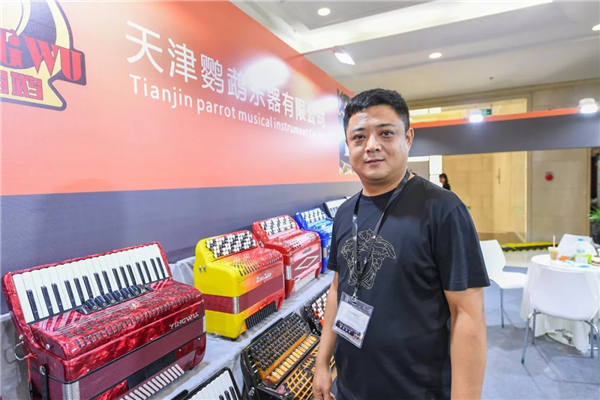 共话美育新时代，赋能音教新未来——2021国民音乐教育大会暨国际音乐生活展（天津）圆满闭幕