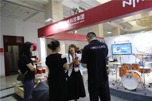 共话美育新时代，赋能音教新未来——2021国民音乐教育大会暨国际音乐生活展（天津）圆满闭幕