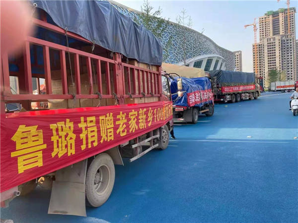 同舟共济，共盼晴来——乐器行业驰援河南捐赠物资