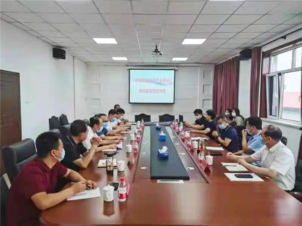 携手共进，打造静海“乐器文化创意产业基地”