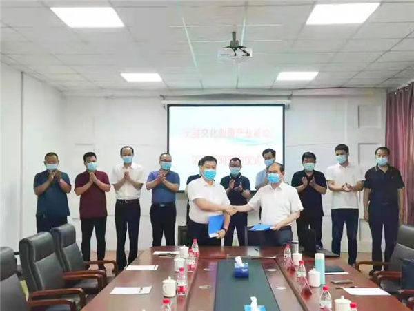 携手共进，打造静海“乐器文化创意产业基地”