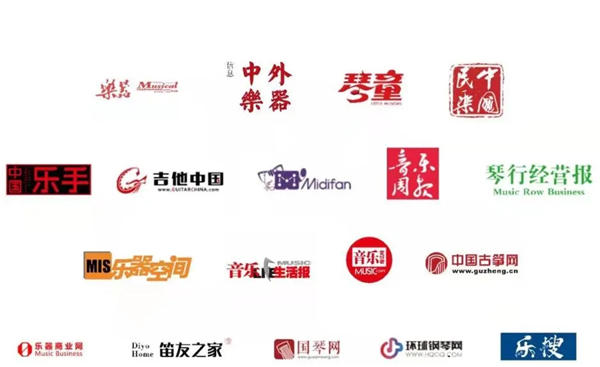 2022上海云上乐器周 | 缤纷乐器“云上”看！最全指南带你足不出户云逛展