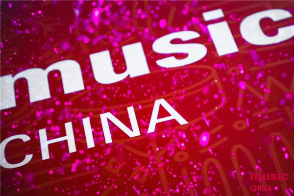 官宣丨定档十月，2023中国（上海）国际乐器展览会如约而至