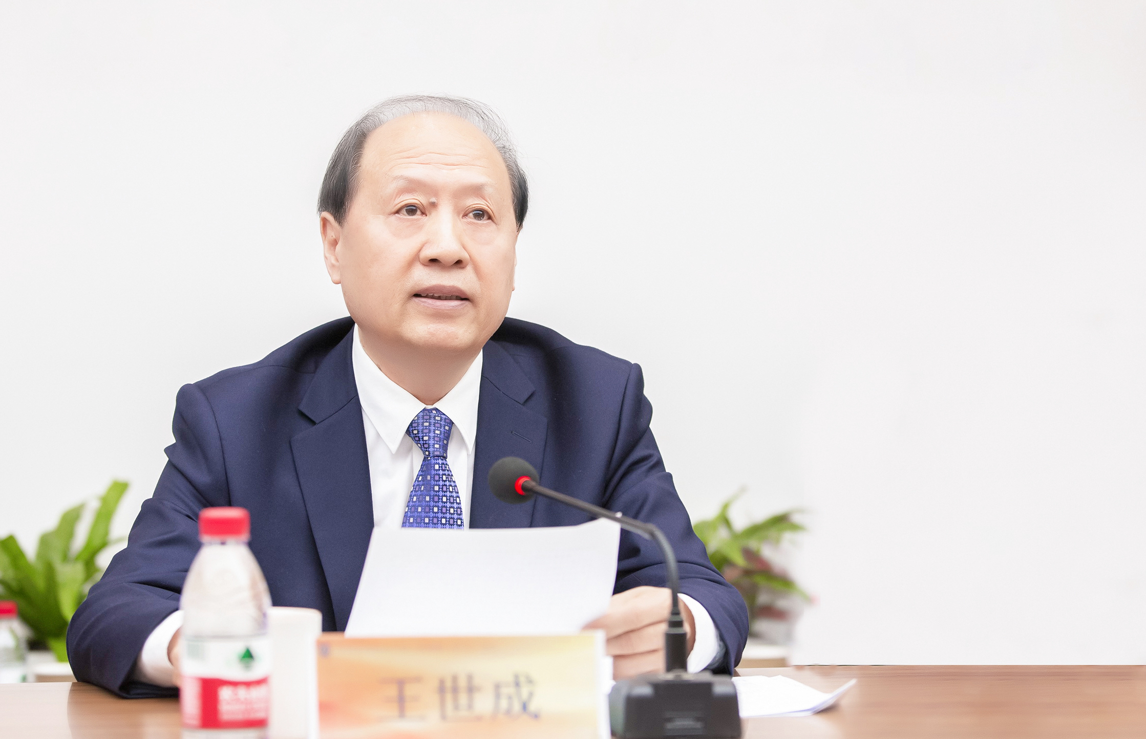 中国乐器协会八届三次理事（扩大）在线会议隆重召开