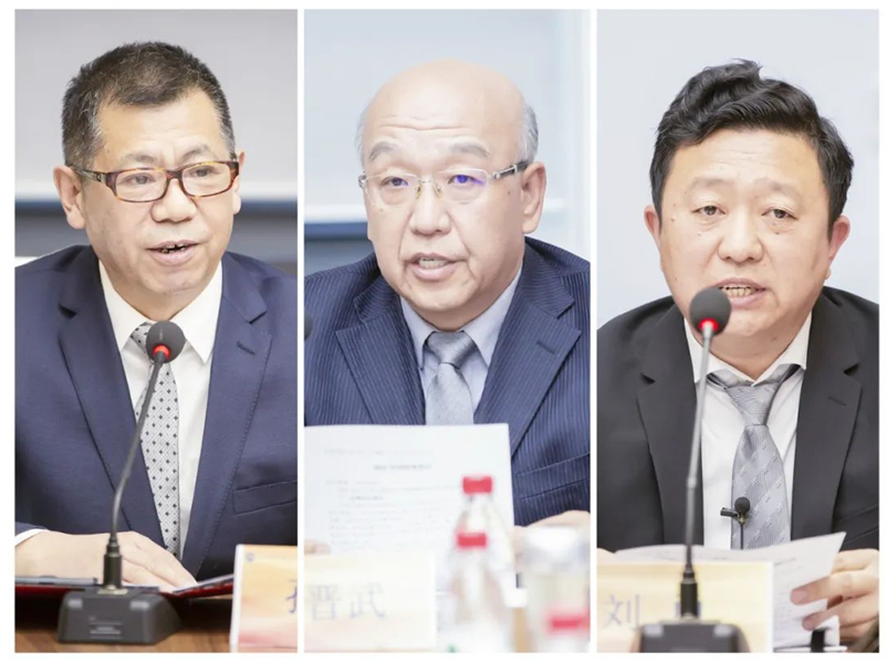 中国乐器协会八届三次理事（扩大）在线会议隆重召开