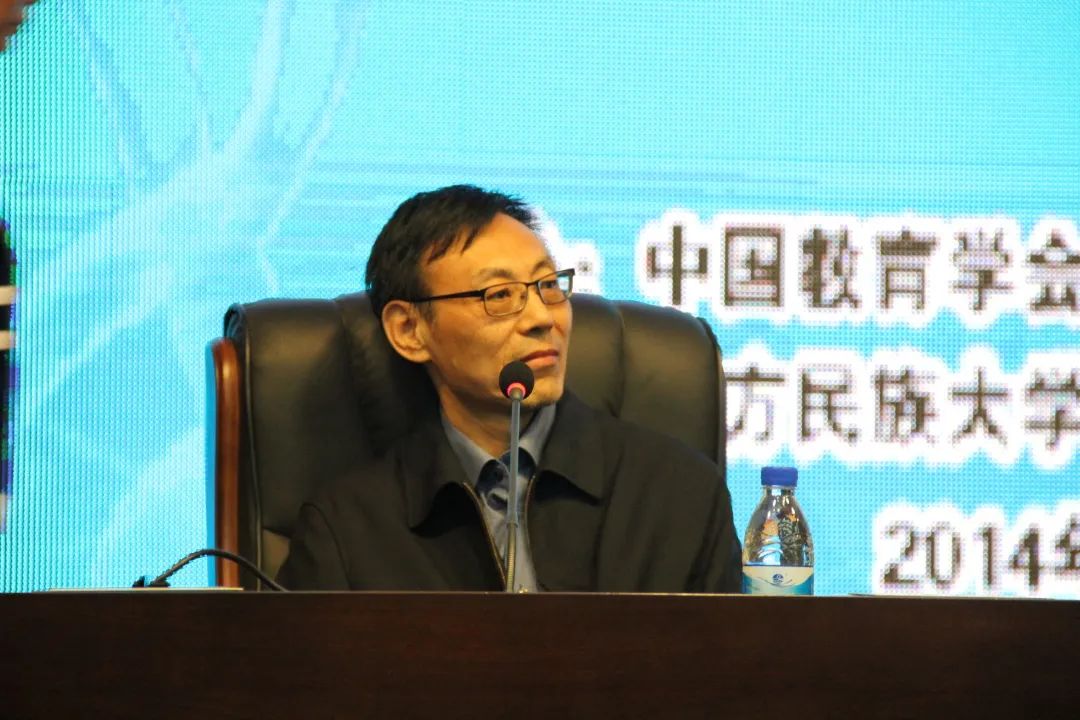 姚恒璐教授2014年9月参加第十一届全国高等院校理论作曲学术研讨会