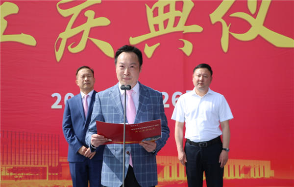 逆势增资扩产，柏斯音乐集团新工厂项目开工庆典仪式圆满举行