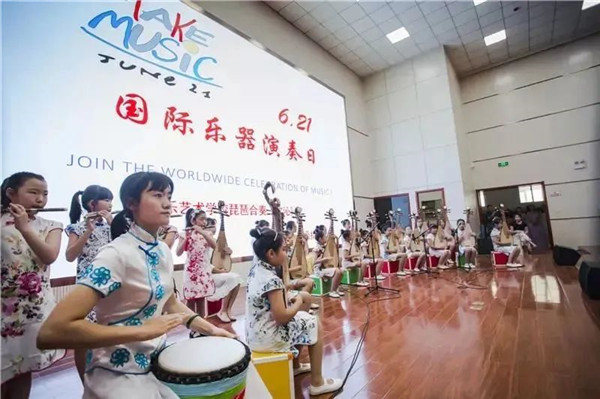 四十年，再出发——写在2022年中国“6·21国际乐器演奏日”到来之际