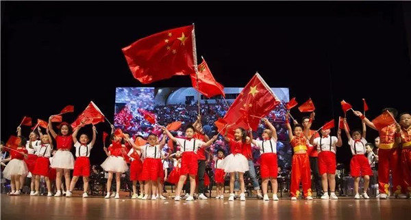 四十年，再出发——写在2022年中国“6·21国际乐器演奏日”到来之际