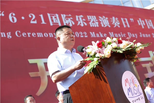 奏响国际“6·21” 喜迎党的二十大——2022“中国6·21国际乐器演奏日”黄桥主会场活动盛装启幕