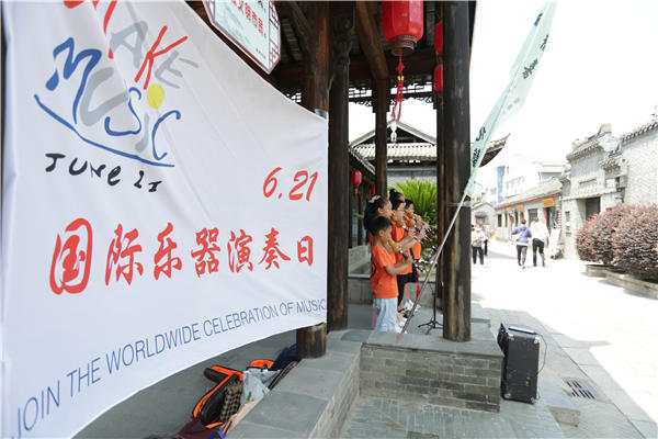 奏响国际“6·21” 喜迎党的二十大——2022“中国6·21国际乐器演奏日”黄桥主会场活动盛装启幕