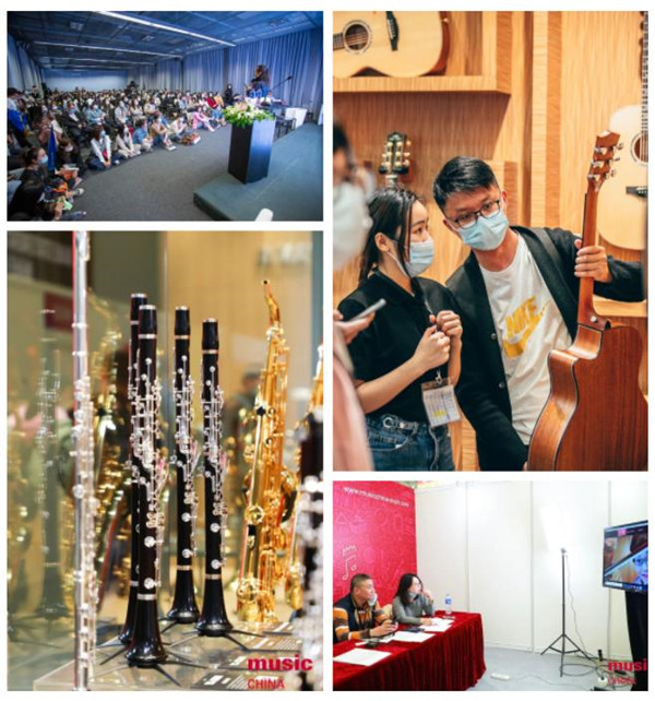 2022上海乐器展二十韶华，金秋十月重磅回归