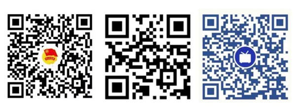 6月28日19:30直播，“长江情系香江”庆祝香港回归祖国25周年音乐会