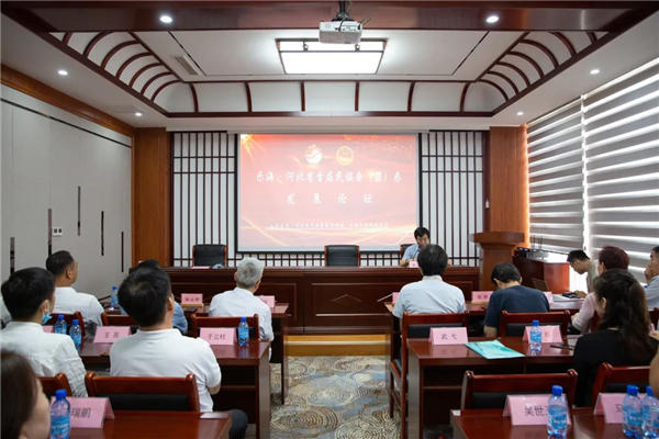 乐海·河北省首届民族音（器）乐发展论坛圆满收官！