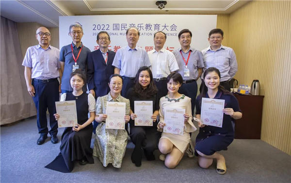 2022“万叶杯”论文宣讲点评活动暨颁奖典礼在京举办