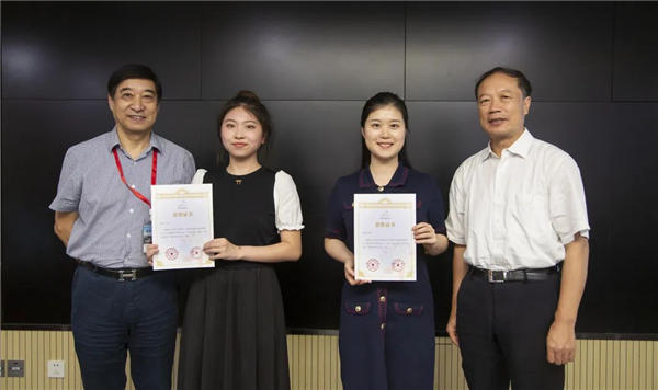 2022“万叶杯”论文宣讲点评活动暨颁奖典礼在京举办