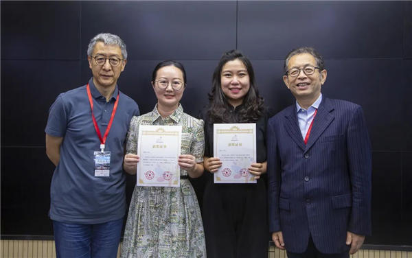 2022“万叶杯”论文宣讲点评活动暨颁奖典礼在京举办