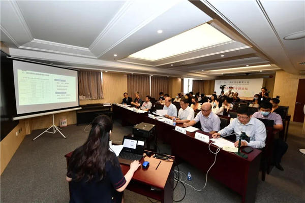 2022“万叶杯”论文宣讲点评活动暨颁奖典礼在京举办