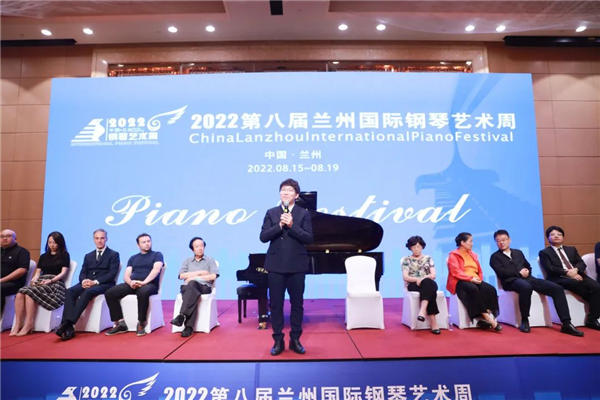 琴动西北，梦圆兰州 2022兰州国际钢琴艺术周精彩落幕