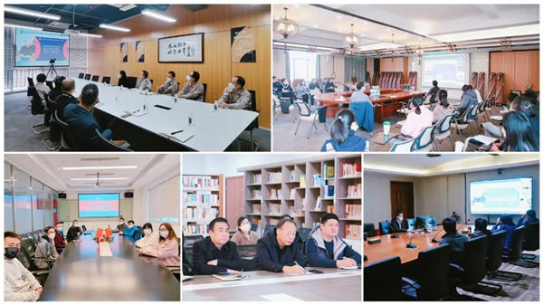 乐器行业科技创新与产业发展大会在京举办