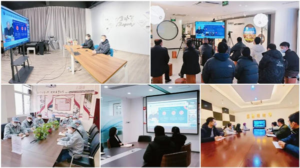 乐器行业科技创新与产业发展大会在京举办