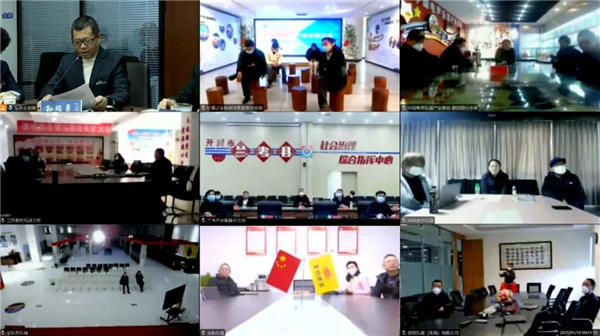 乐器行业科技创新与产业发展大会在京举办