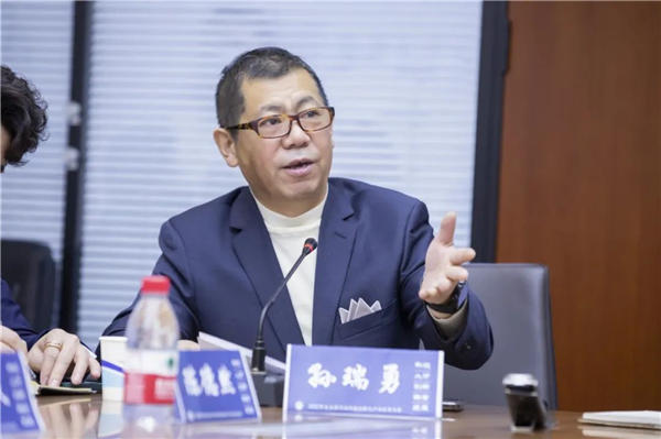 乐器行业科技创新与产业发展大会在京举办