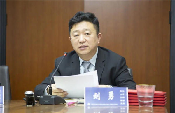 乐器行业科技创新与产业发展大会在京举办