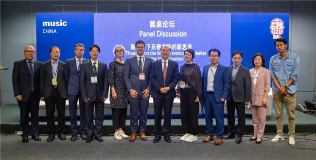 2023乐器行业高峰论坛在上海成功举办