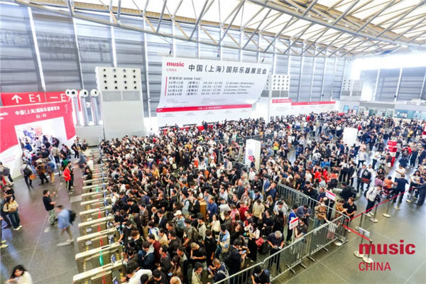 2023中国（上海）国际乐器展览会金秋十月荣耀启幕
