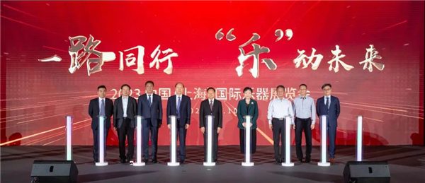 2023中国（上海）国际乐器展览会金秋十月荣耀启幕