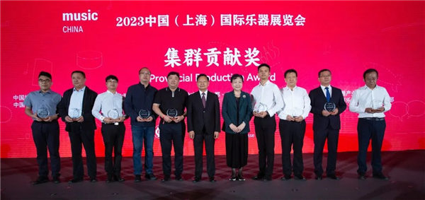 2023中国（上海）国际乐器展览会金秋十月荣耀启幕