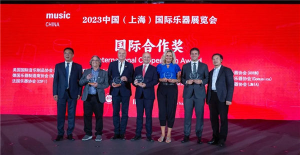 2023中国（上海）国际乐器展览会金秋十月荣耀启幕