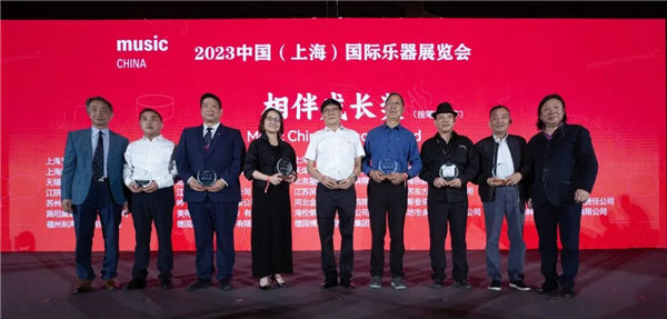 2023中国（上海）国际乐器展览会金秋十月荣耀启幕