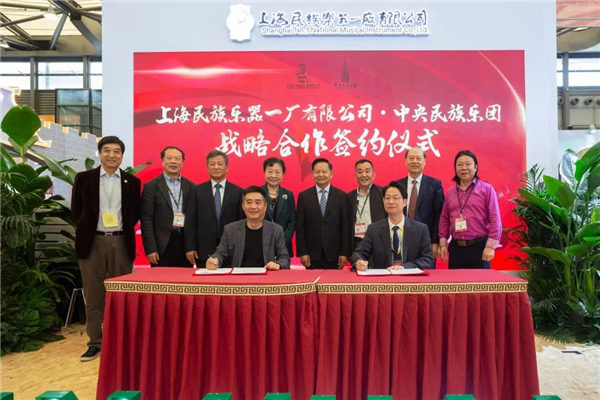 2023中国（上海）国际乐器展览会金秋十月荣耀启幕