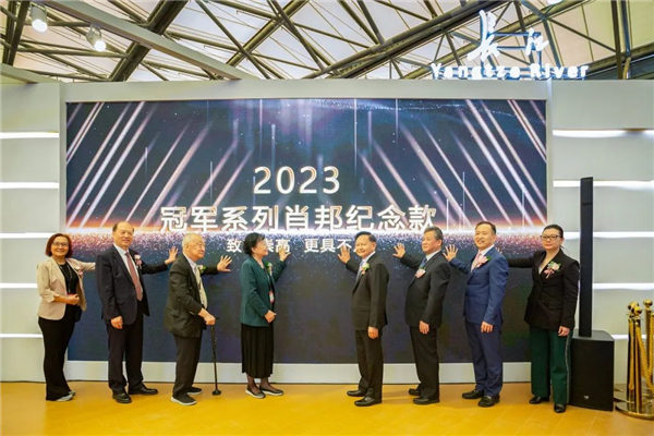 2023中国（上海）国际乐器展览会金秋十月荣耀启幕
