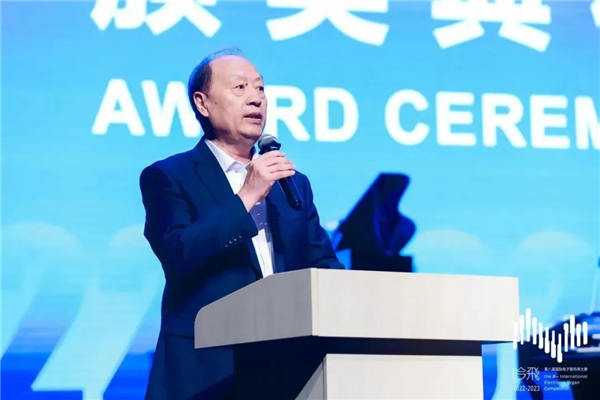 第八届“吟飞”国际电子管风琴大赛颁奖典礼音乐会盛大举行