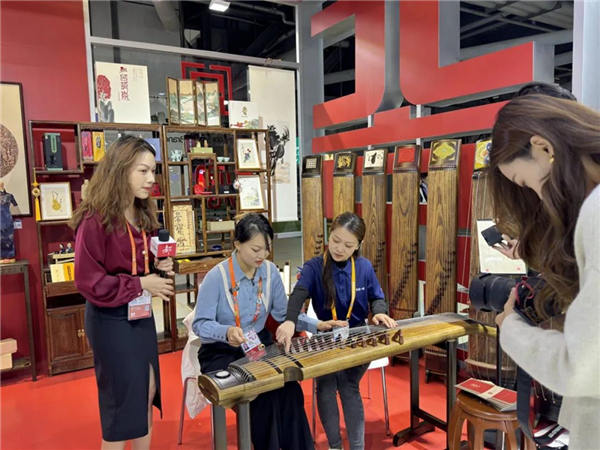 星海集团燕京八绝古乐器乐亮相第六届中国国际进口博览会