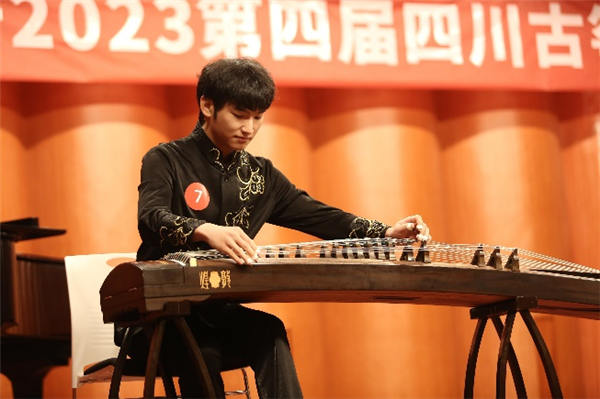 “敦煌国乐—2023第四届四川古筝总展演”圆满落幕
