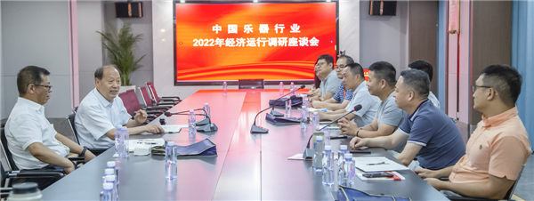 2022年中国乐器行业影响力20大要闻
