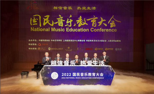 2022年中国乐器行业影响力20大要闻